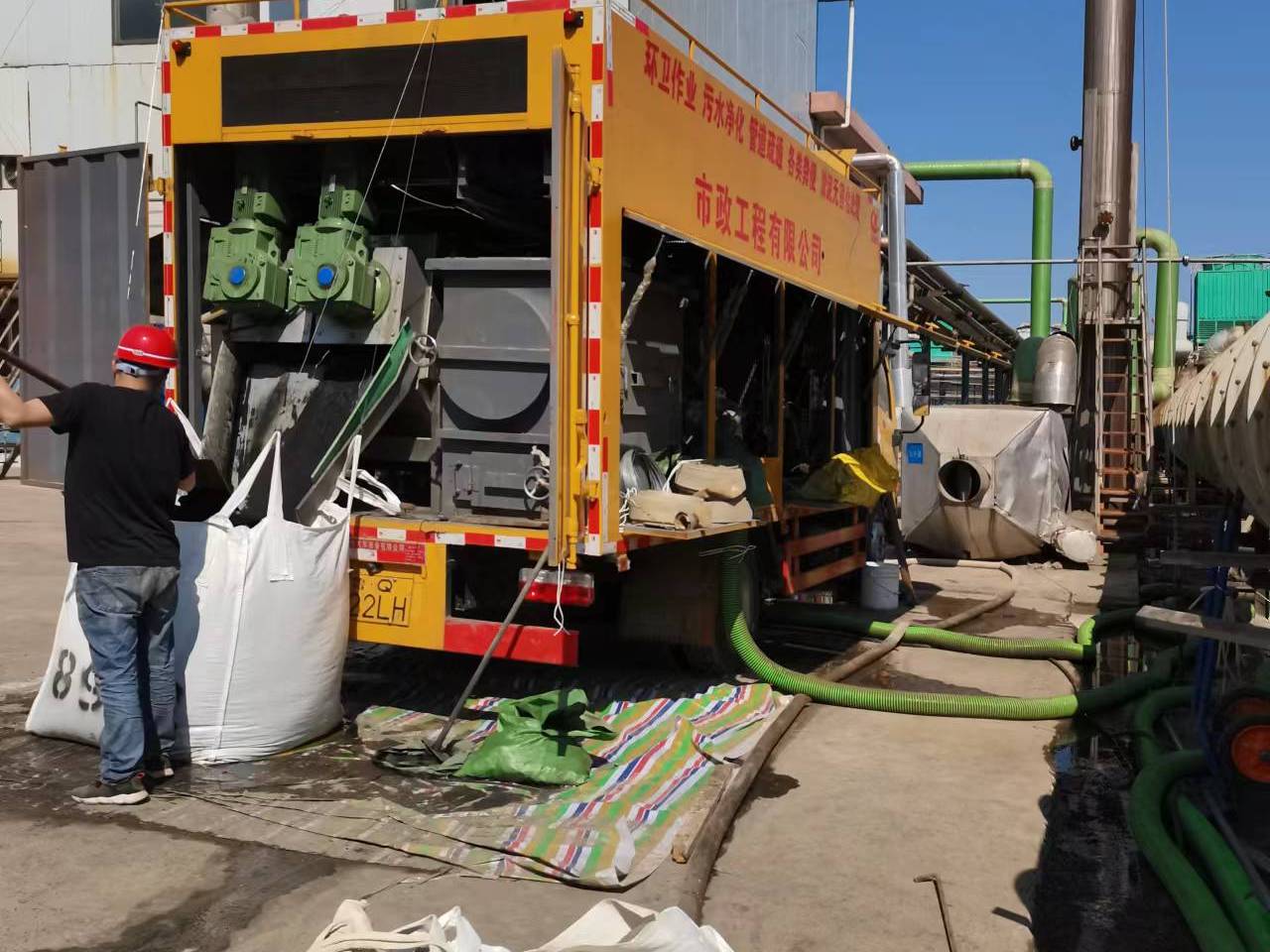 长洲淤泥压干处理